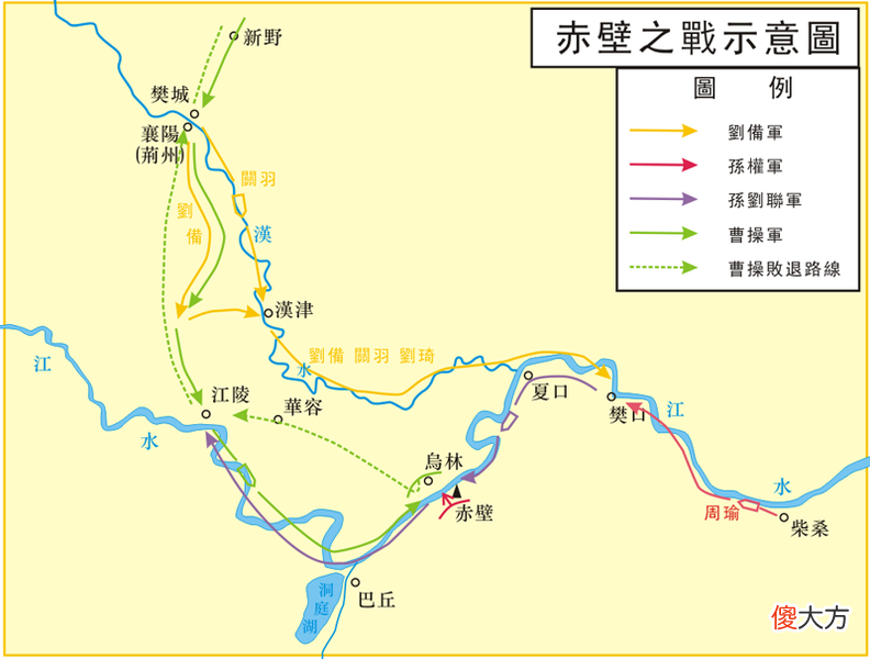 【爱历史】偏将军黄盖：江东十二虎臣之一，赤壁之战立大功，为何差点冻死在厕所