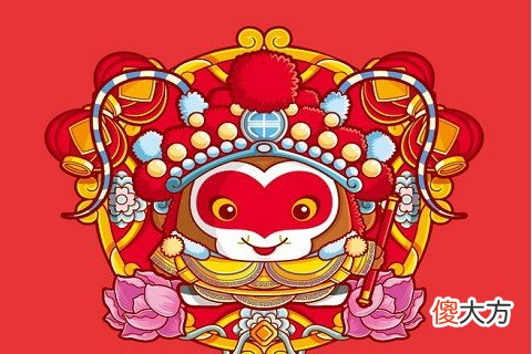 十二生肖中属猴的人几点出生最好命