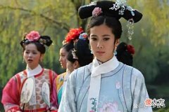 【历史故事】穆库什格格，一生三嫁，后代出了6个皇后
