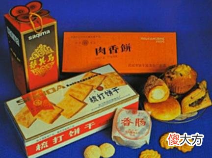 【爱历史】老照片：80年代武汉人记忆中的物品，你还记得吗？