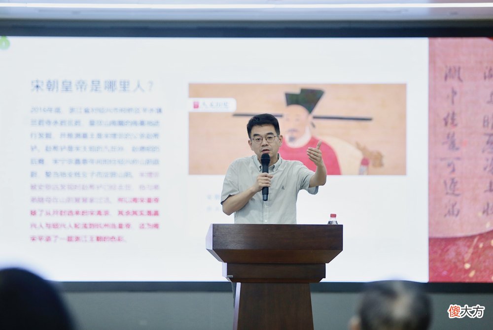 【爱历史】宋朝的那些事儿：南宋“史弥远废立”背后的大BOSS究竟是谁？