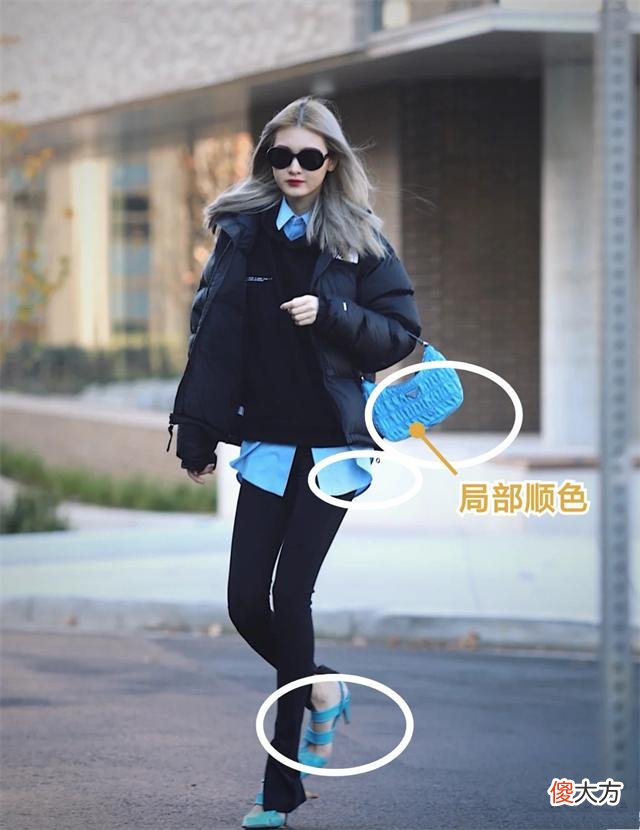 【时尚一点】果然今年还是流行“腋下包”，经典款加点时尚感，显高轻熟又优雅