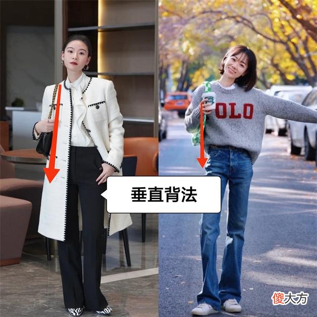 【时尚一点】果然今年还是流行“腋下包”，经典款加点时尚感，显高轻熟又优雅