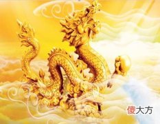属龙人养鱼有什么讲究