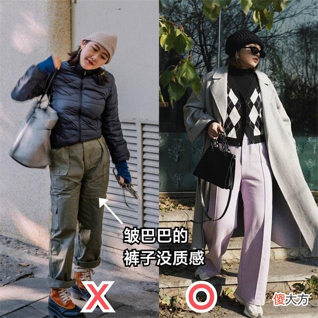 【时尚一点】今年流行“穿松不穿紧”，随便穿穿就是“时髦精”