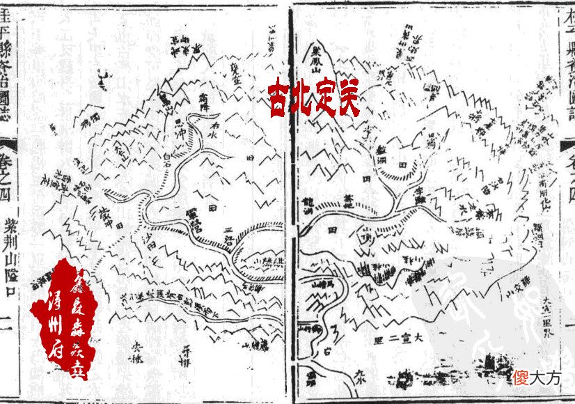 【爱历史】桂平人文：城乡史话之十五——大宣二里（金田，紫荆，垌心）