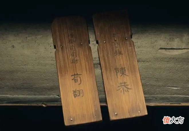 【爱历史】《风起陇西》热播：三国写字用竹简？