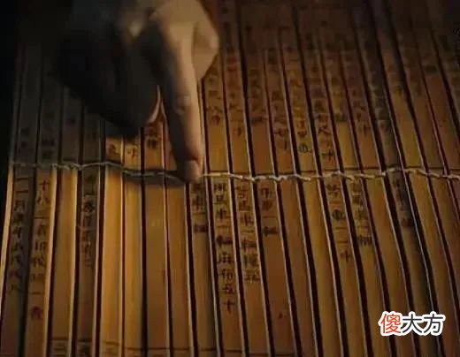 【爱历史】《风起陇西》热播：三国写字用竹简？