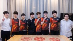 【游戏迷】FPX也开始北伐？状态回暖战胜JDG后，难打的对手仅剩三支