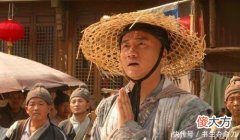 【爱历史】皇帝朱元璋写的圣旨，表达太清楚了，像没上过学的！