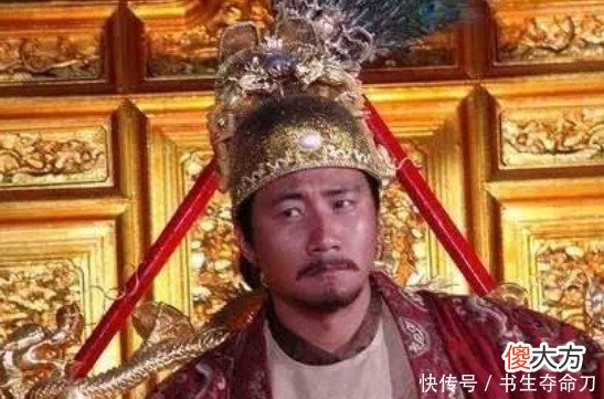 【爱历史】皇帝朱元璋写的圣旨，表达太清楚了，像没上过学的！