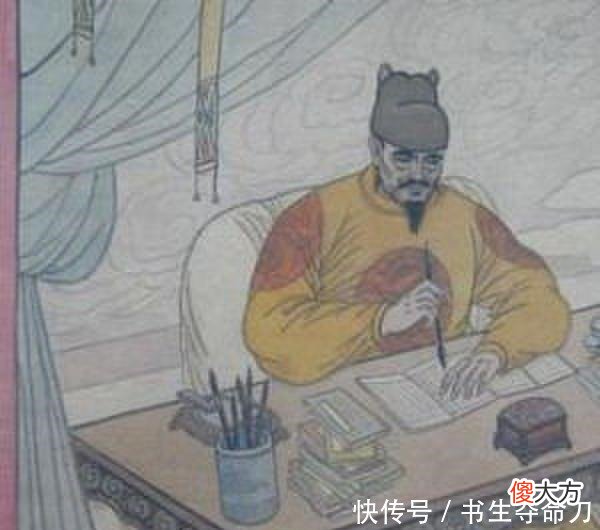 【爱历史】皇帝朱元璋写的圣旨，表达太清楚了，像没上过学的！