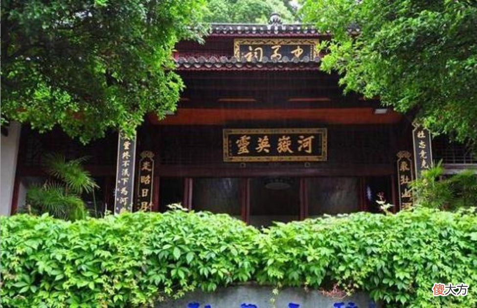 【历史故事】日本兵雕像永久下跪赎罪！日本多次要求拆除，中国：完成三个条件