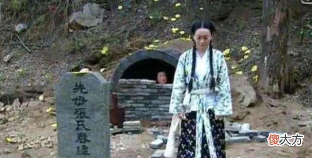 【爱历史】瓦罐坟到底多残忍？儿子送60老母入坟，每送一餐砌一块砖
