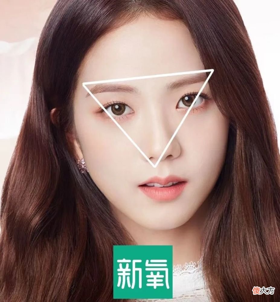 【时尚一点】碰瓷刘亦菲还全网好评，姐这张脸真是集天地精华了吧？！
