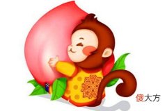 属猴人恋爱时要注意什么