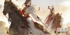 天涯明月| 天涯明月刀手游如鱼水茶种介绍