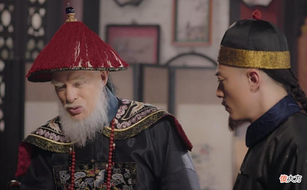 【爱历史】多亏了这个外国人，留下了乾隆的真实样貌，和电视剧里的不一样