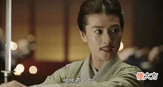 【历史故事】魏晋风流值得歌颂？说出来你可别不信，它其实是“贬义词