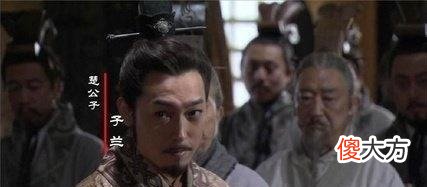 【历史故事】楚怀王上位之初乃一代雄主，但最终成为昏君，最终在死前清醒一次