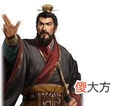 【历史故事】楚怀王上位之初乃一代雄主，但最终成为昏君，最终在死前清醒一次
