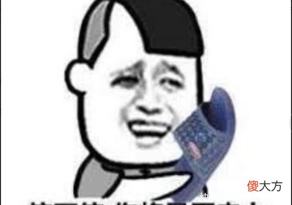 【爱历史】汉高祖刘邦的出生和好友二三事