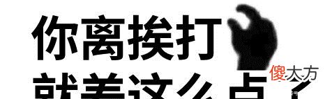 【爱历史】汉高祖刘邦的出生和好友二三事