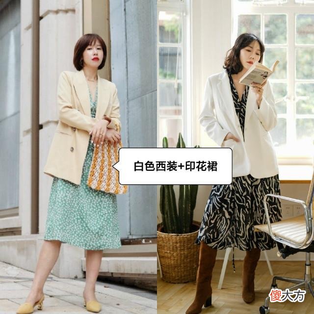 【就爱时尚】春末初秋，“小西装”早该买了！清新文艺不做作，简约自然又舒服