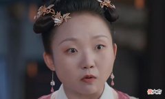 【爱历史】我叫刘金凤：皇帝白玉如胶似漆，鱼长崖趁虚而入，皇帝追妻火葬场
