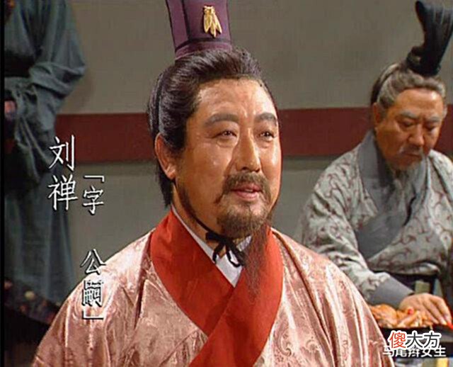 【爱历史】诸葛亮的关门弟子姜维,为何输给了邓艾,没能守住蜀汉基业?
