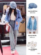 【时尚一点】被白鹿的私服圈粉了，穿搭时髦又高级，适合大部分女生