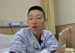 姚策生前录音内容流出，看事透彻说话有理有据，称我们都在等真相