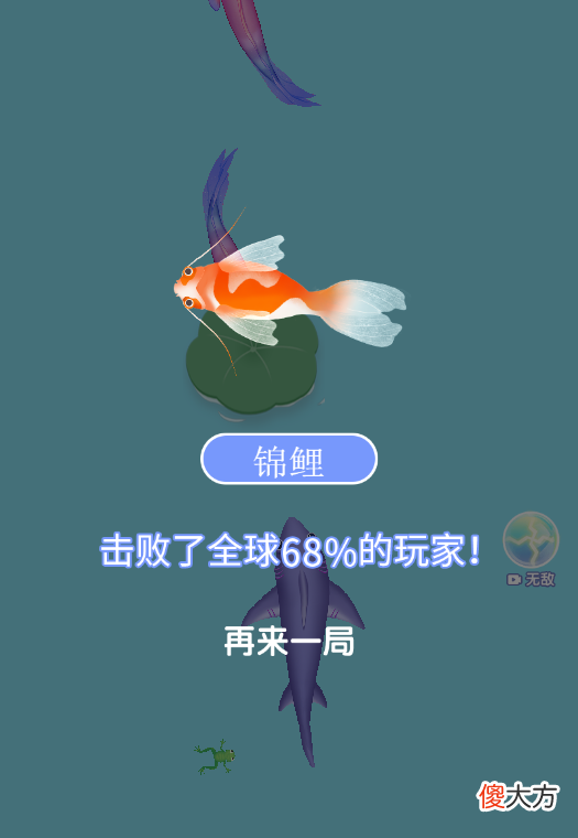 召唤神龙| 召唤神龙2在线链接入口