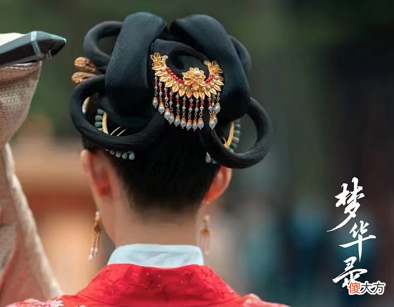 【爱历史】《梦华录》番外：宋引章和亲嫁皇子，高慧和他一眼万年