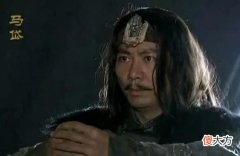 【历史故事】正史上杀了魏延的大将马岱，最终结局如何？
