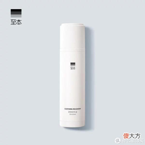 【就爱时尚】至本｜良心国货护肤品牌推荐