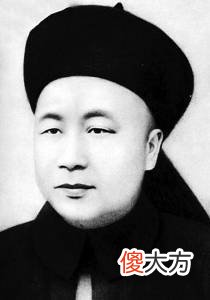 【爱历史】上海图书馆收藏《海军大事记》