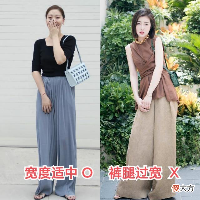 【就爱时尚】今夏的“百褶裤”都流行这么穿？显瘦还上档次，小个子也能穿