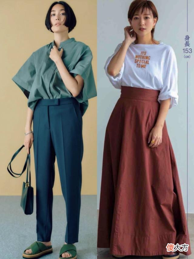 【就爱时尚】日本主妇从不刻意装嫩，清新文艺不做作，简约自然又舒服