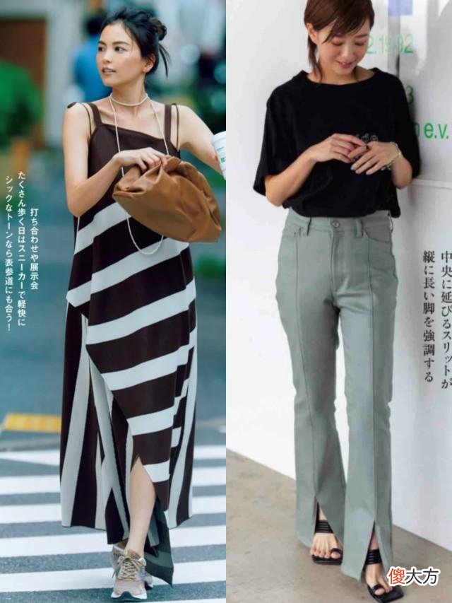 【就爱时尚】日本主妇从不刻意装嫩，清新文艺不做作，简约自然又舒服