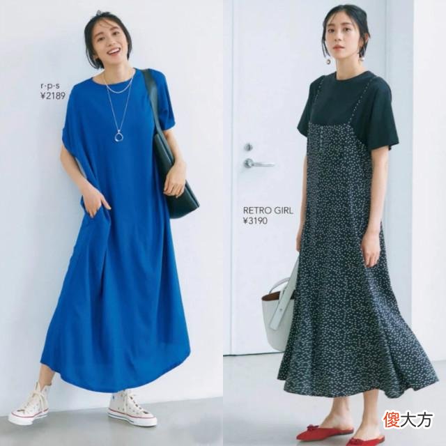 【就爱时尚】日本主妇从不刻意装嫩，清新文艺不做作，简约自然又舒服