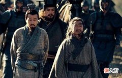 【历史故事】《三国演义》诸葛亮手下令撤退，最后死里逃生，吴国也随之灭国