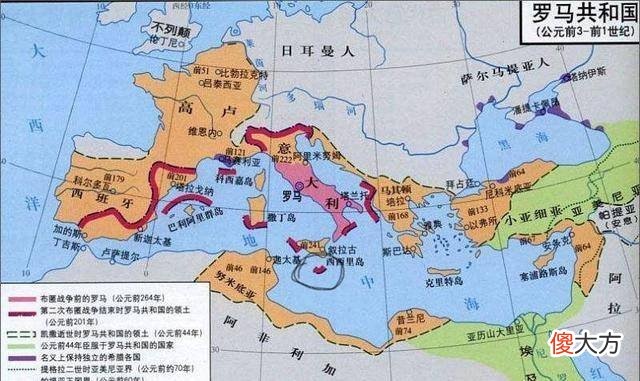 【爱历史】古代奴隶起义的历史背景