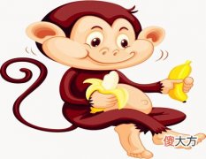 属猴女人的感情弱点