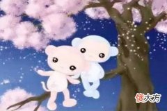 属猴女生爱一个人的表现