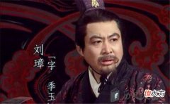 【爱历史】三国时期荆州的实力如何？