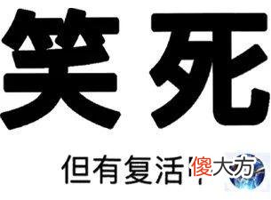 【游戏世界】停运了3年后重生了！玩法大改，游戏还从氪金手游变成了付费买断！