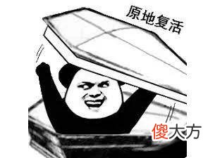 【游戏世界】停运了3年后重生了！玩法大改，游戏还从氪金手游变成了付费买断！