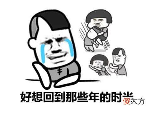 【游戏世界】停运了3年后重生了！玩法大改，游戏还从氪金手游变成了付费买断！