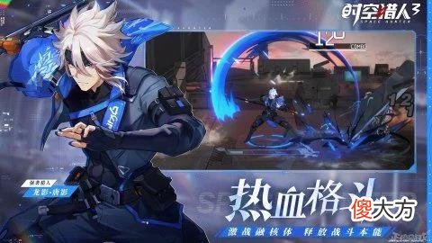 【游戏世界】停运了3年后重生了！玩法大改，游戏还从氪金手游变成了付费买断！
